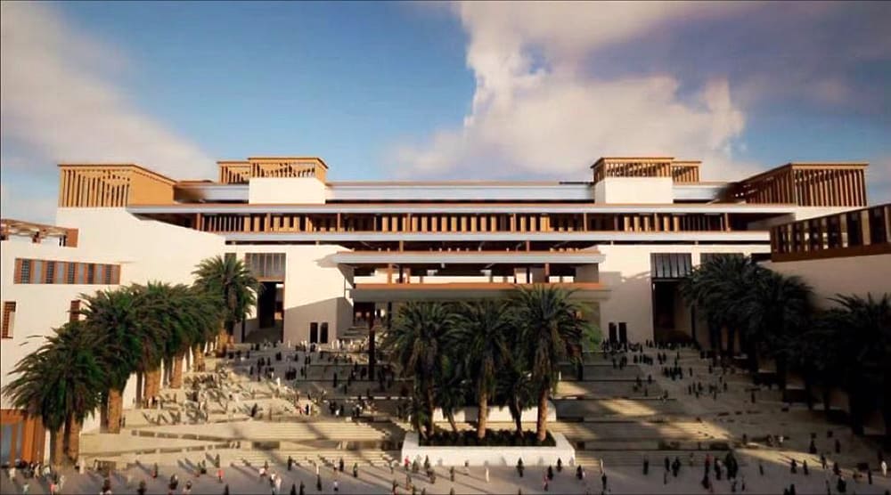 Jeddah Central exterior